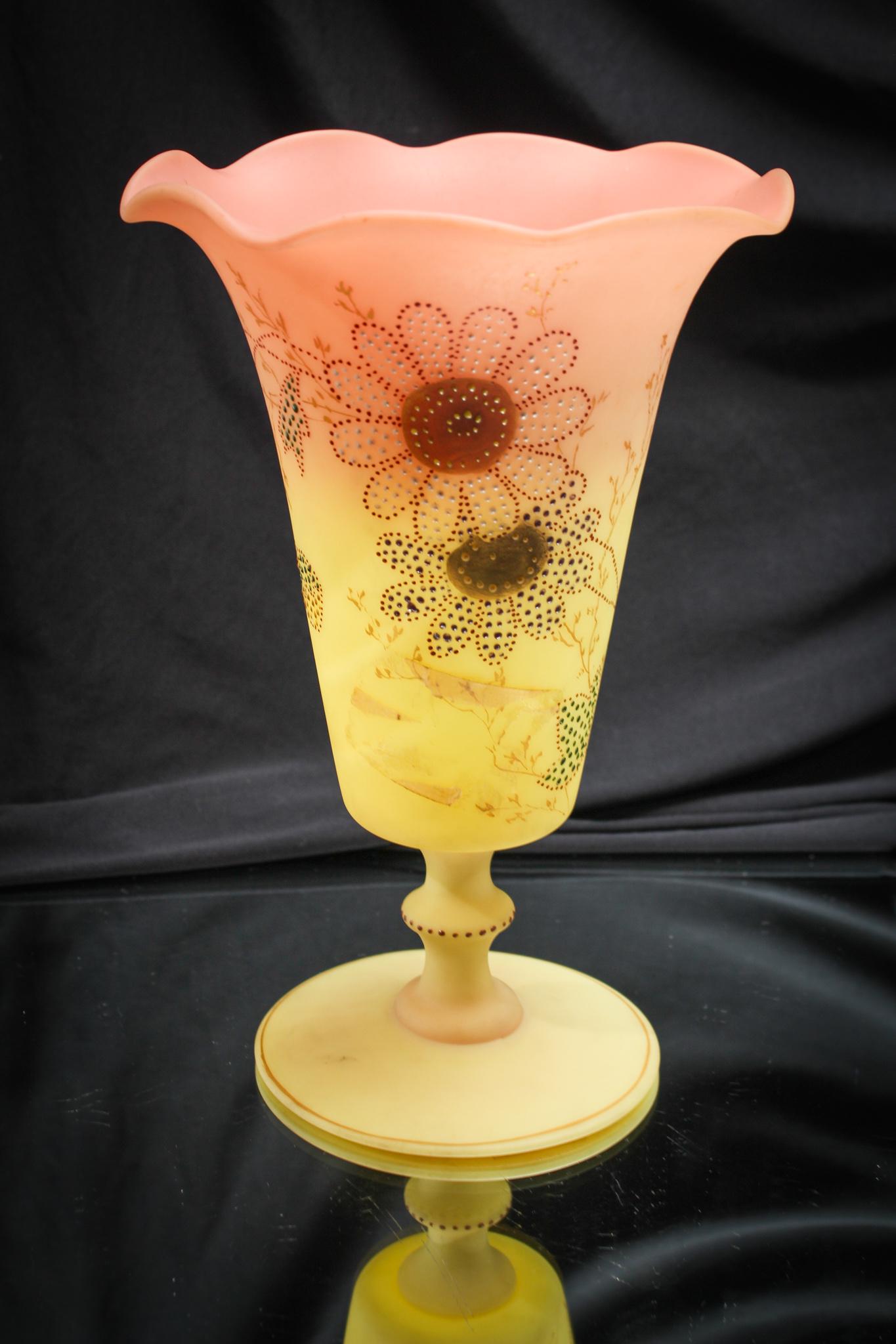 Burmese Glass Pedestal Vase Queen's Decoration (1 of 5)