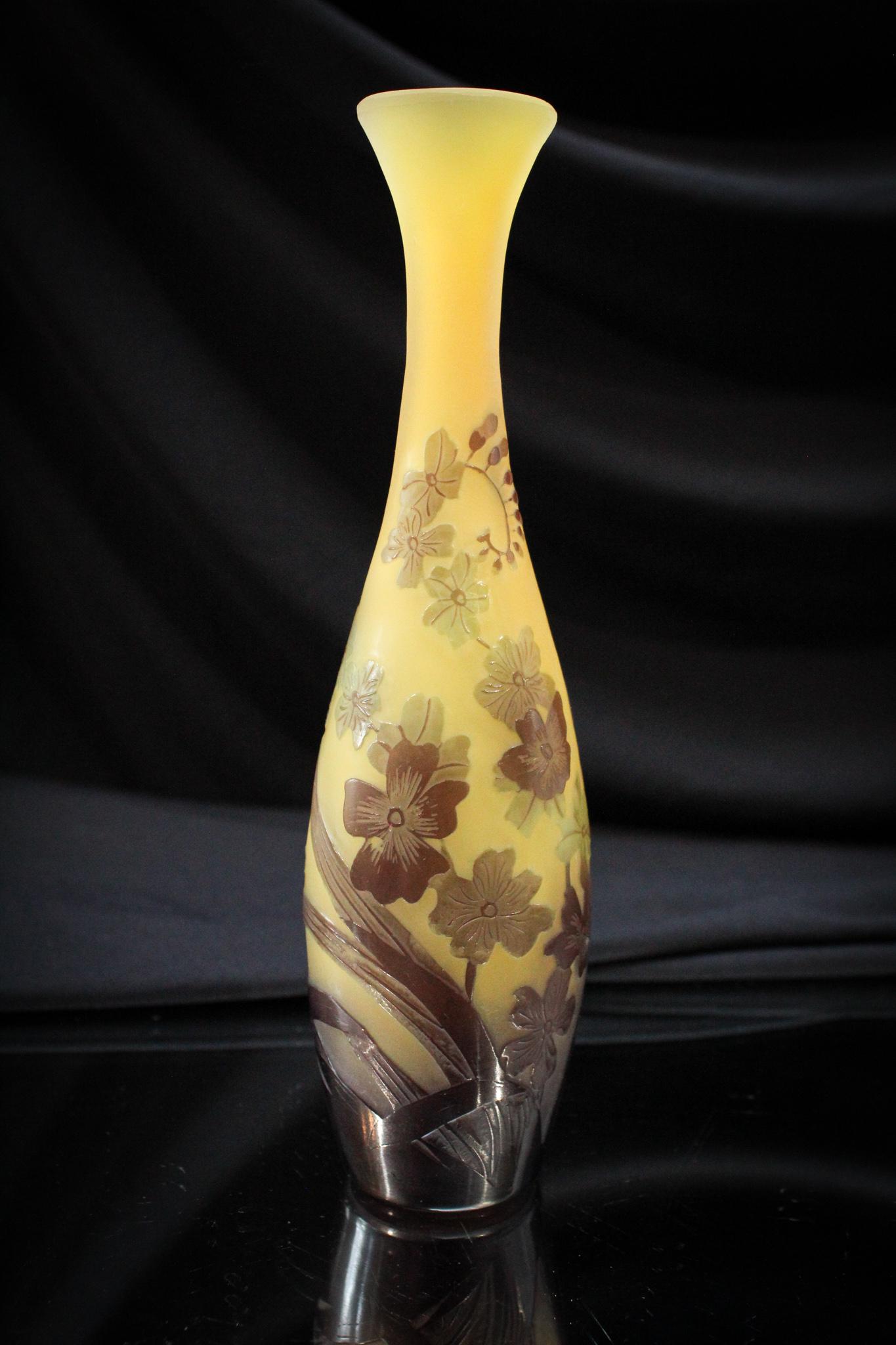 Galle' French Cameo Glass 7" Vase (1 of 6)