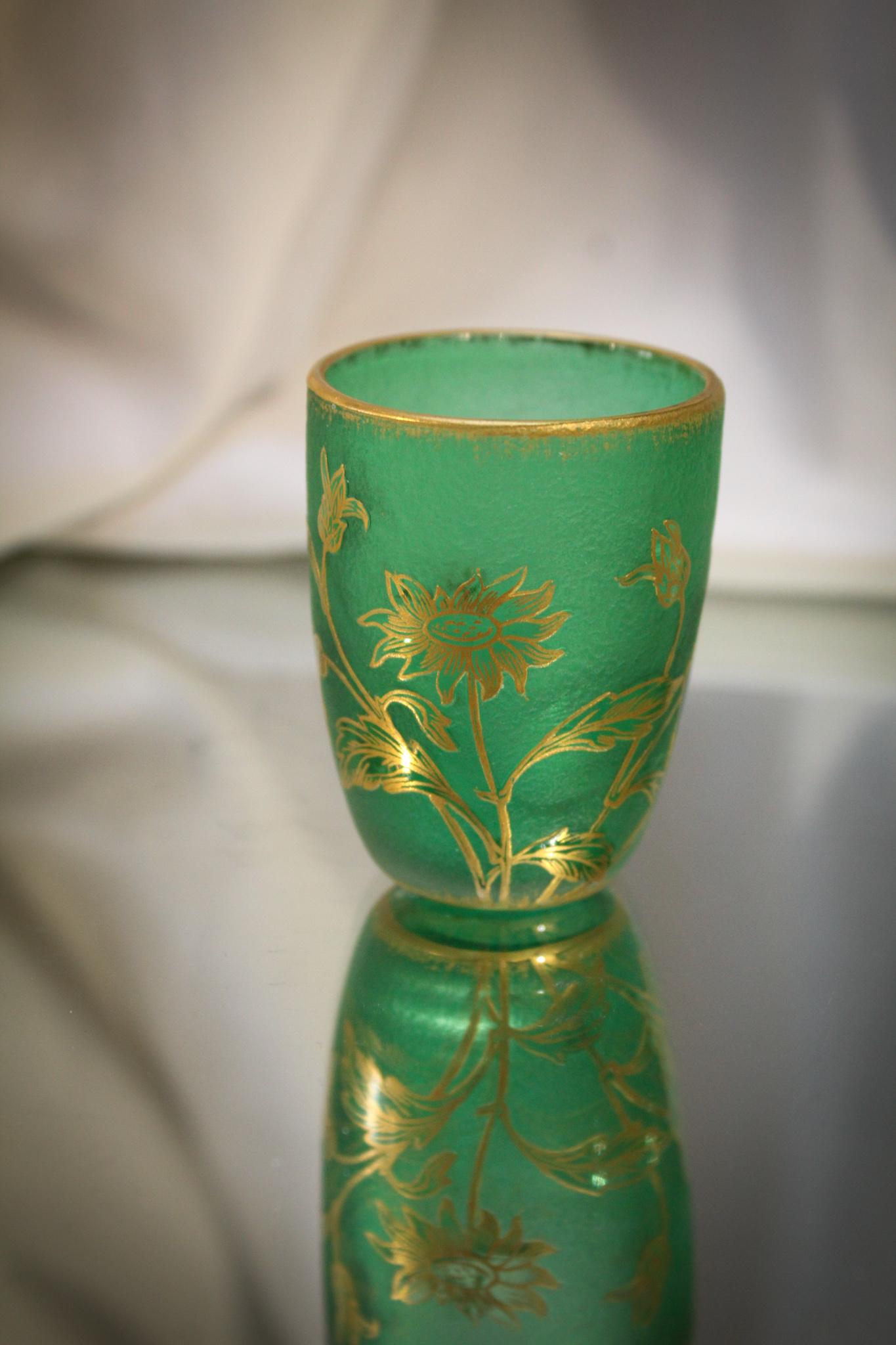 Daum Nancy French Cameo Glass signed Cabinet Vase (1 of 8)