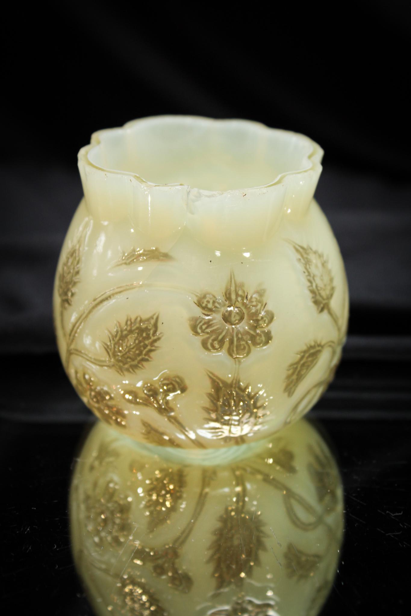 Findlay Onyx Victorian Glass Toothpick Holder (1 of 5)