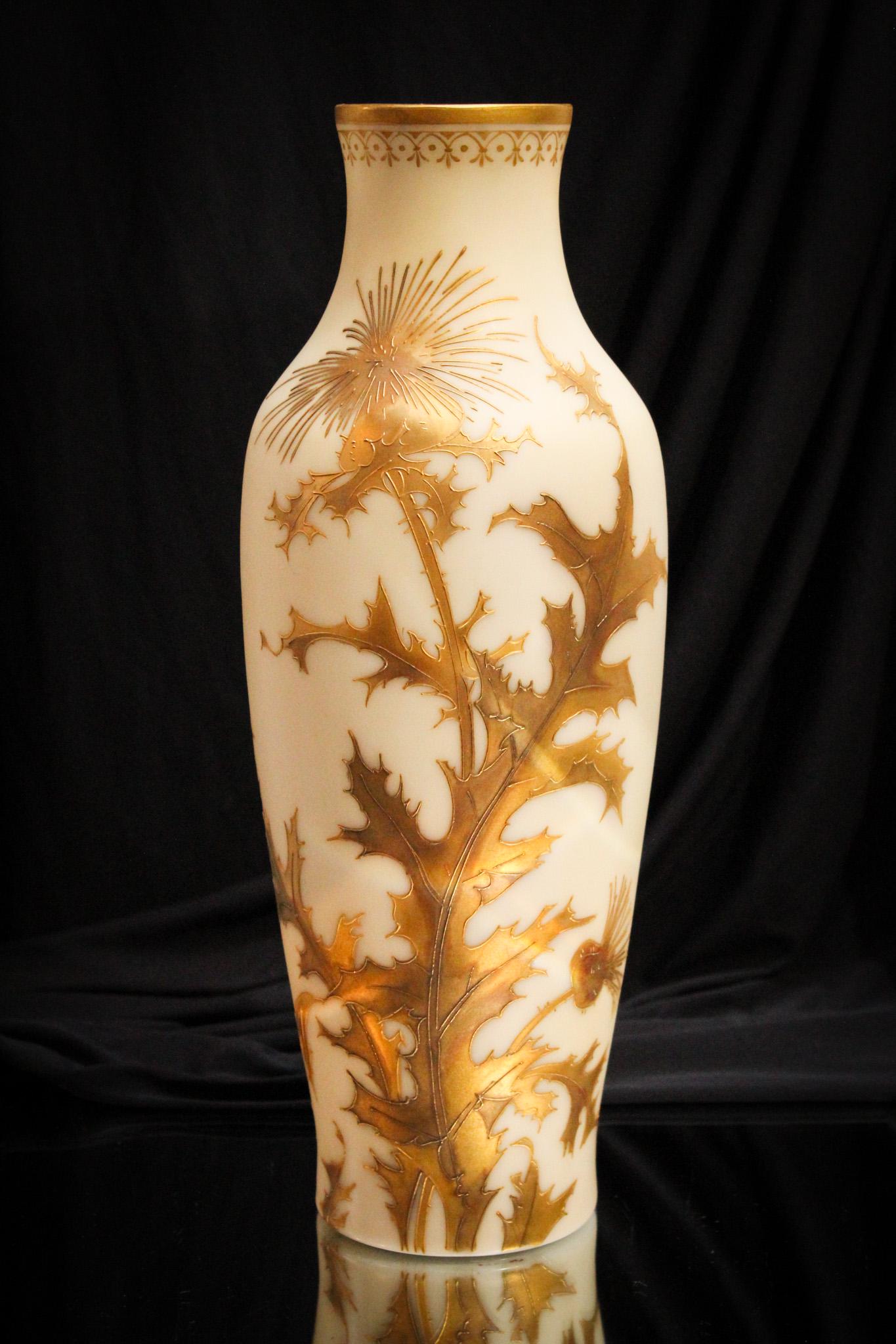 Victorian 14" Crown Milano Mt. Washington Thistle Vase (1 of 7)