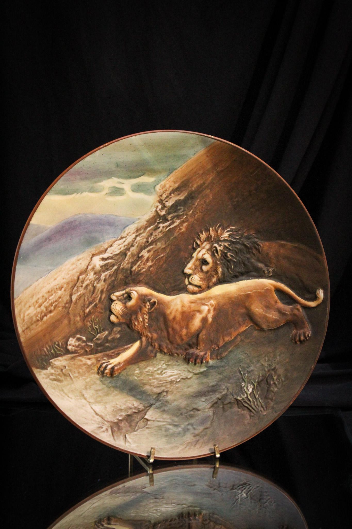 Nippon Blow Out Lion Plate (1 of 6)