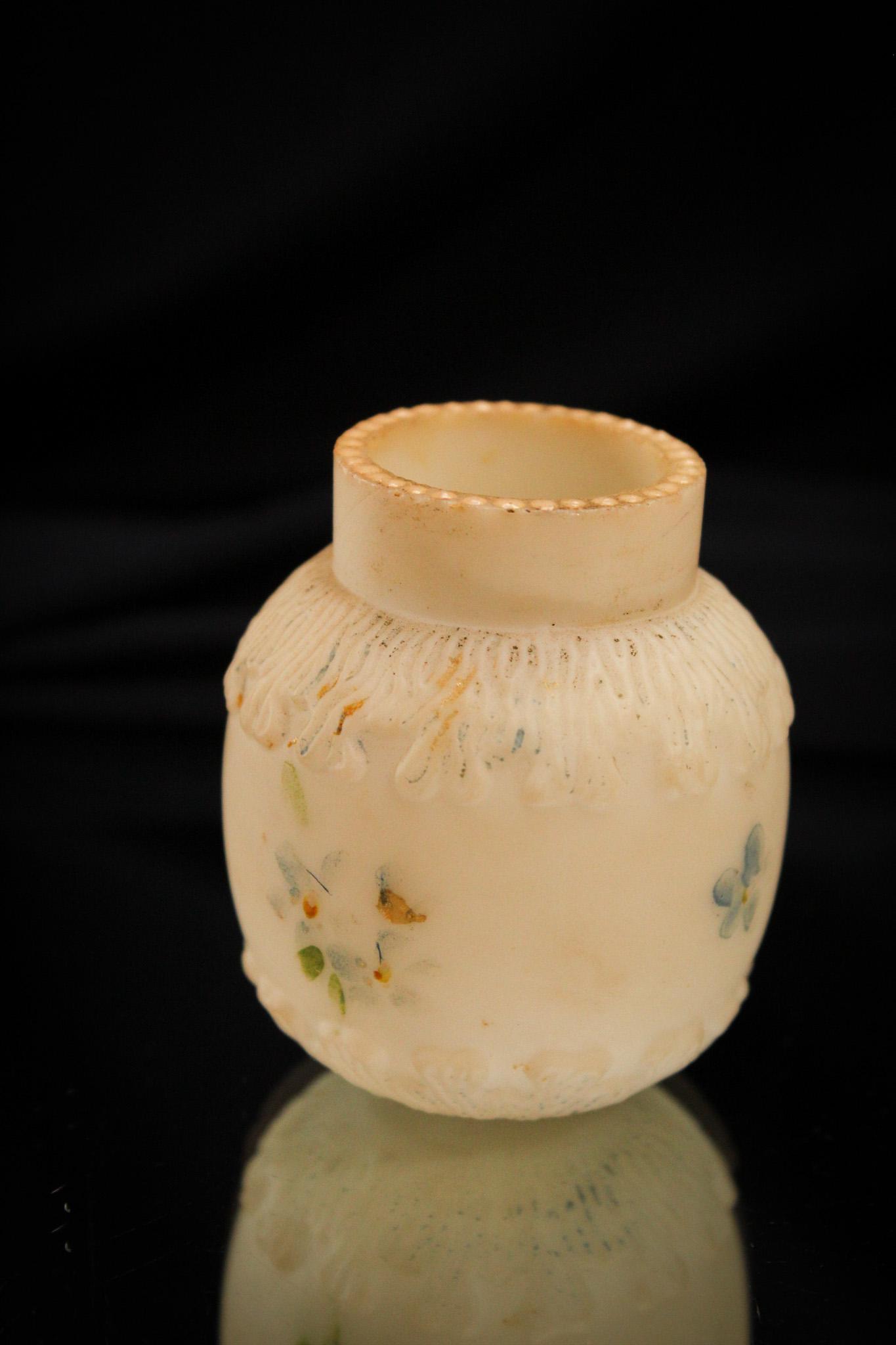 Mt. Washington Greek Key Enameled Victorian Toothpick Holder (1 of 5)