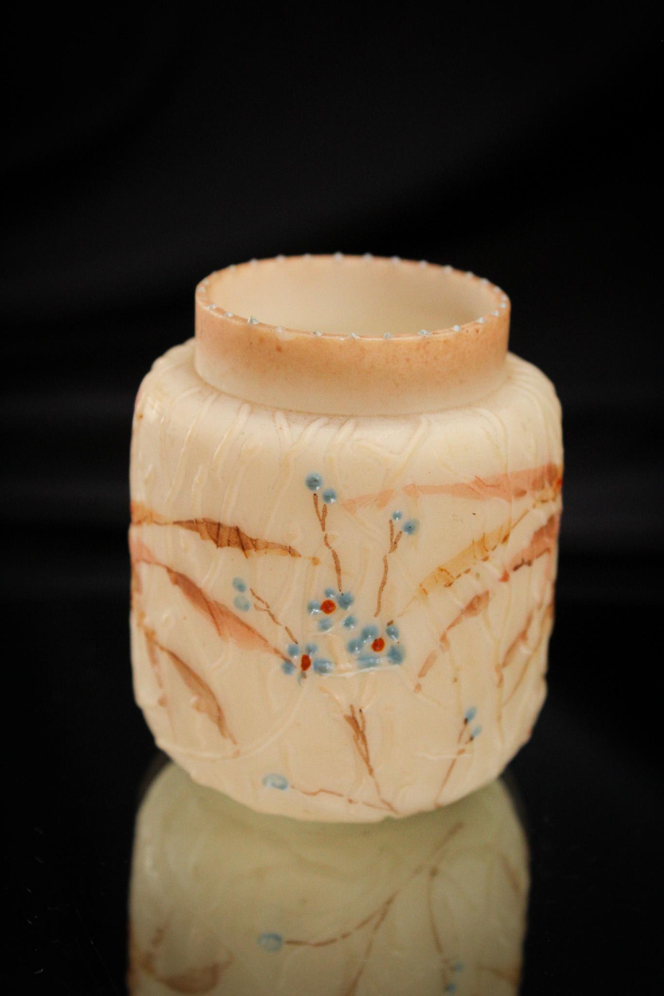 Mt. Washington Spider Web Victorian Toothpick Holder: Super example of the previous form toothpick. This one has the classic treatment to the top. How can you not bid when there is so much temptation in this auction. We do offer the best! Well, we do. Th