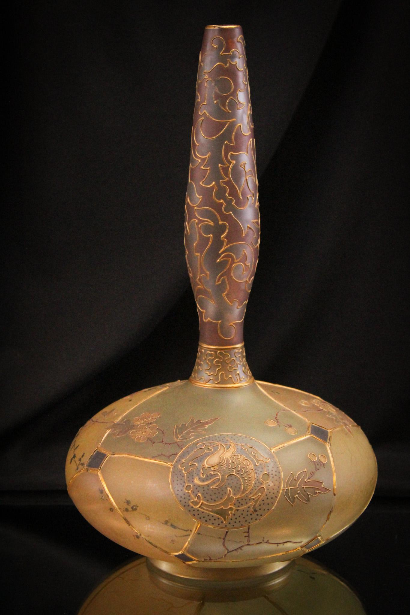 Mt. Washington Royal Flemish Griffin Decorated Vase (1 of 12)