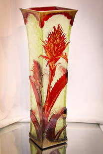 Baccarat France Cameo Glass 14" Ruby Citron Glass Vase: Wonderful large Baccarat cameo glass heavy cut ruby to citron colored gilt highlighted glass vase. Amazing piece. Glass does have a slight uranium glow to it in just the right light.