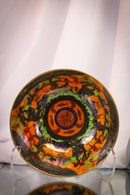 Wedgwood Porcelain Fairyland Lustre 9" Bowl