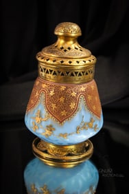 Rare Victorian Stevens & Williams Mother of Pearl Potpourri Jar