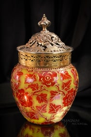 Rare Stevens & Williams Cameo Mother of Pearl Victorian Glass Potpourri Jar