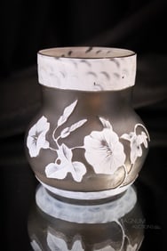 Unusual Cameo Art Glass Cabinet Vase
