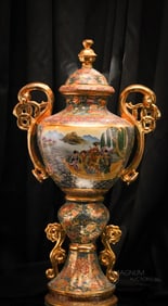 24" Tall Oriental Decorative Urn