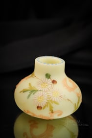 Mt. Washington Victorian Glass Unfired Burmese Toothpick Holder