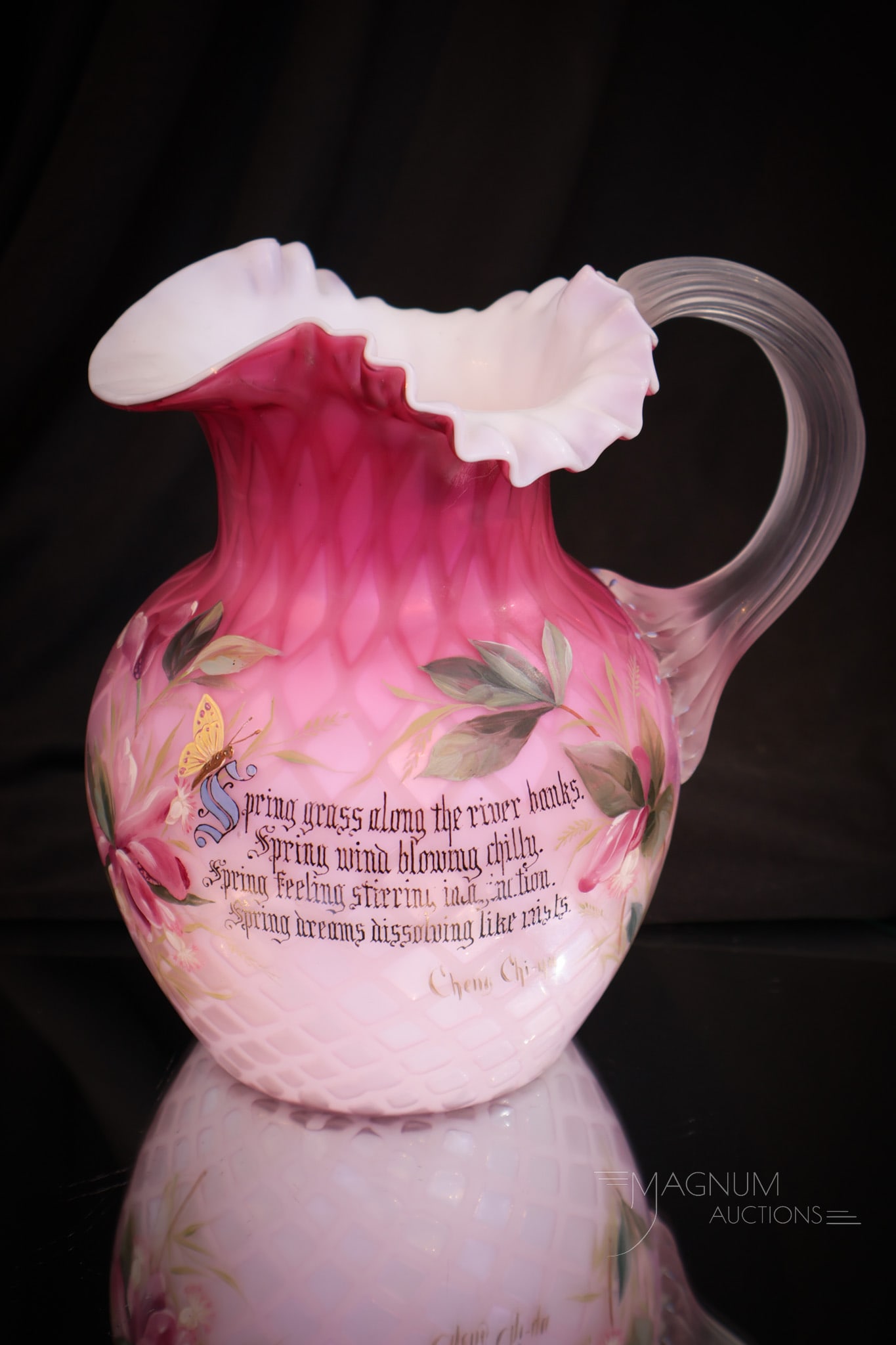 Wonderful Victorian Mother of Pearl Satin Glass Verse Pitcher (1 of 8)