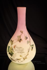 Mt. Washington 12" Victorian Uranium Burmese Charles Dickens Verse Vase