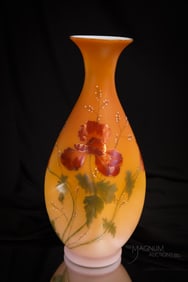 Orange Cream Uranium Victorian Loetz Harrach Enameled Glass 11 3/4" Vase