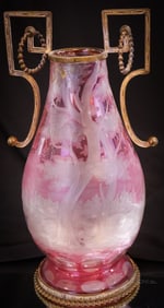 Bohemian Cranberry Cut & Engraved Victorian Art Glass