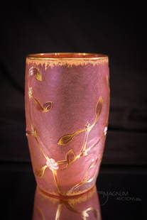 Signed Daum Nancy Cranberry Art Glass Cameo Tumbler: A seldom found piece. This is a tumbler in cranberry cameo glass decorated with foliage. This tumbler measures 3 1/2" tall.
