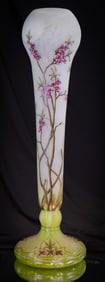 Monumental 20" Tall Signed Daum Nancy French Cameo Art Glass Vase