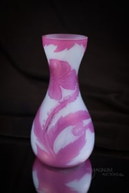 Signed Richard French Cameo Dragonfly Blue & Purple Cameo Art Glass 3 1/2" Vase