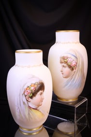 Pair of Ahne Satin Glass Portrait Urns