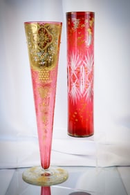 2 pc 16 1/2" Lot Cranberry Moser Bohemian Gilt Enameled Glass Vases
