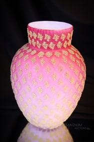 Victorian Coralene Decorated Mother of Pearl Satin Glass Vase