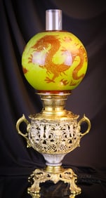 St Louis French Cameo Art Glass Dragon Ball Shade Victorian Lamp