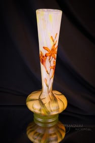 Signed Daum Nancy French Cameo Art Glass Vase
