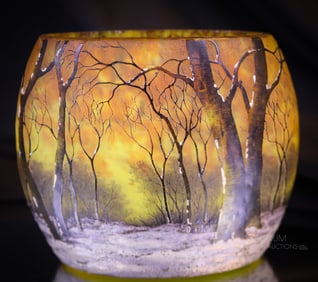 Signed Daum Nancy French Cameo Glass Pillow Cabinet Vase