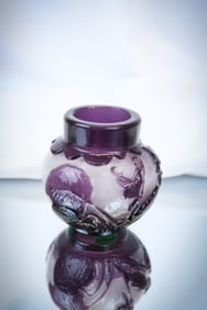 Signed Galle' French Cameo Art Glass Miniature Cabinet Vase