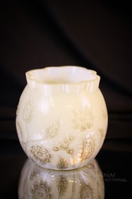 Findlay Onyx Victorian Glass Toothpick Holder