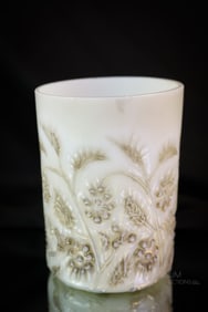 Scarce Findlay Onyx Straight Sided Victorian Glass Tumbler