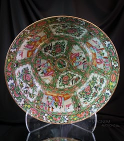 Chinese Export Famille Rose Punch Bowl