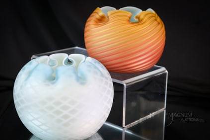 2 pc Lot Stevens & Williams Victorian Glass Rose Bowls