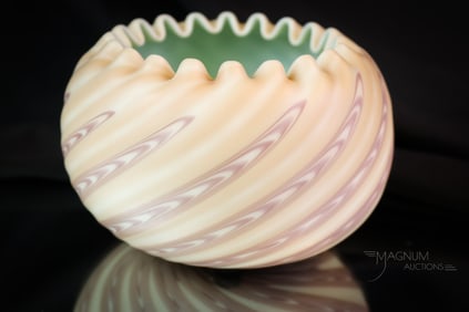 Stevens & Williams Victorian Glass Northwood Pull-up Rose Bowl