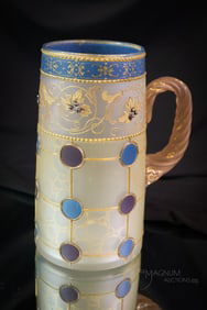 Rare Mt. Washington Victorian Art Glass Stein
