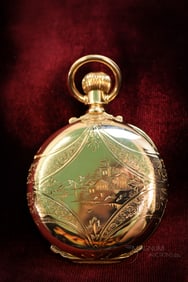 Antique Howard 14K Gold Hunters Case 17 Jewel Split Nickle Movement Series VII Engraved Pocket Watch