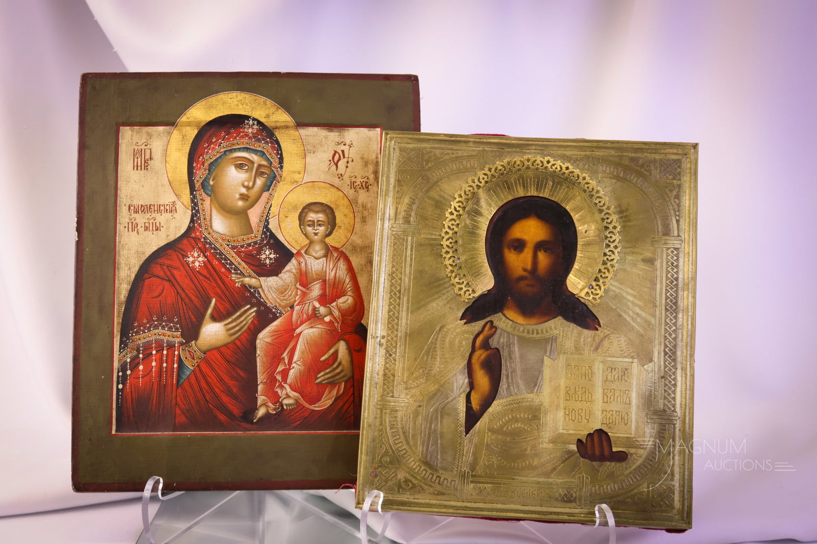2 pc Lot Antique Russian Religious Icons (1 of 8)