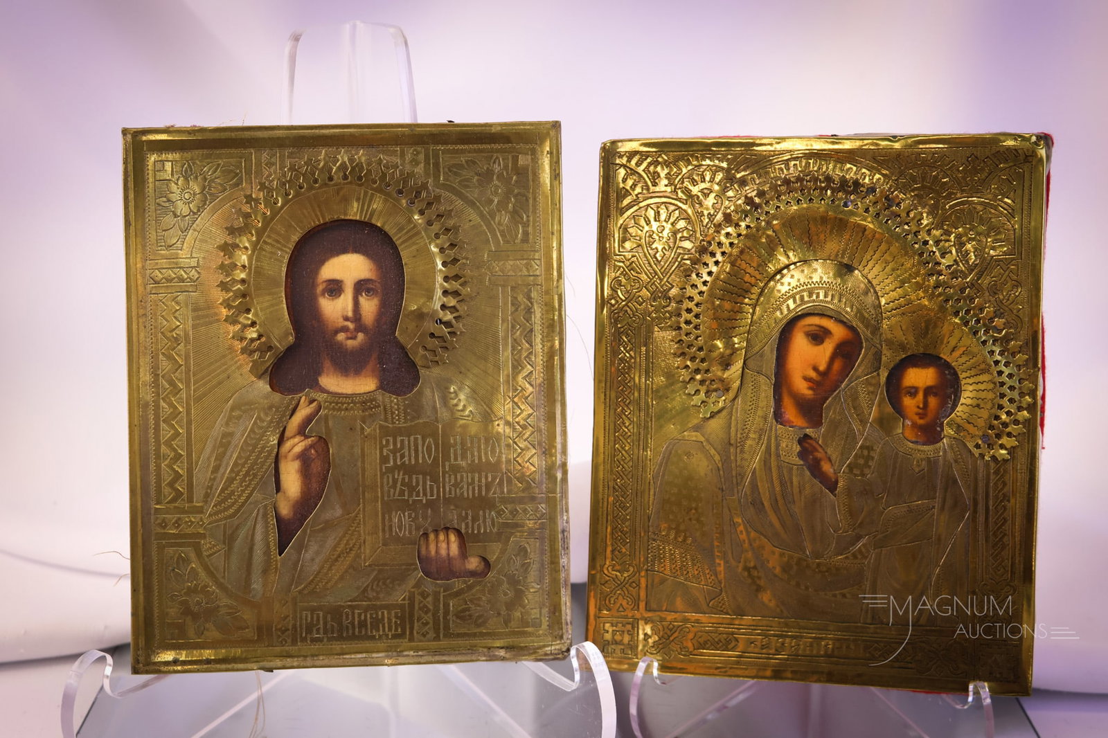 2 pc Lot Antique Russian Religious Icons (1 of 8)