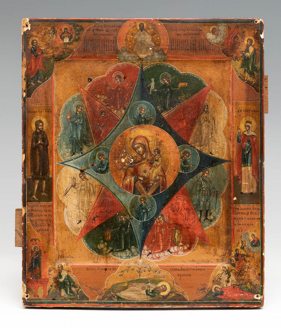 Russian school, workshops of the Old Believers, first (1 of 5)