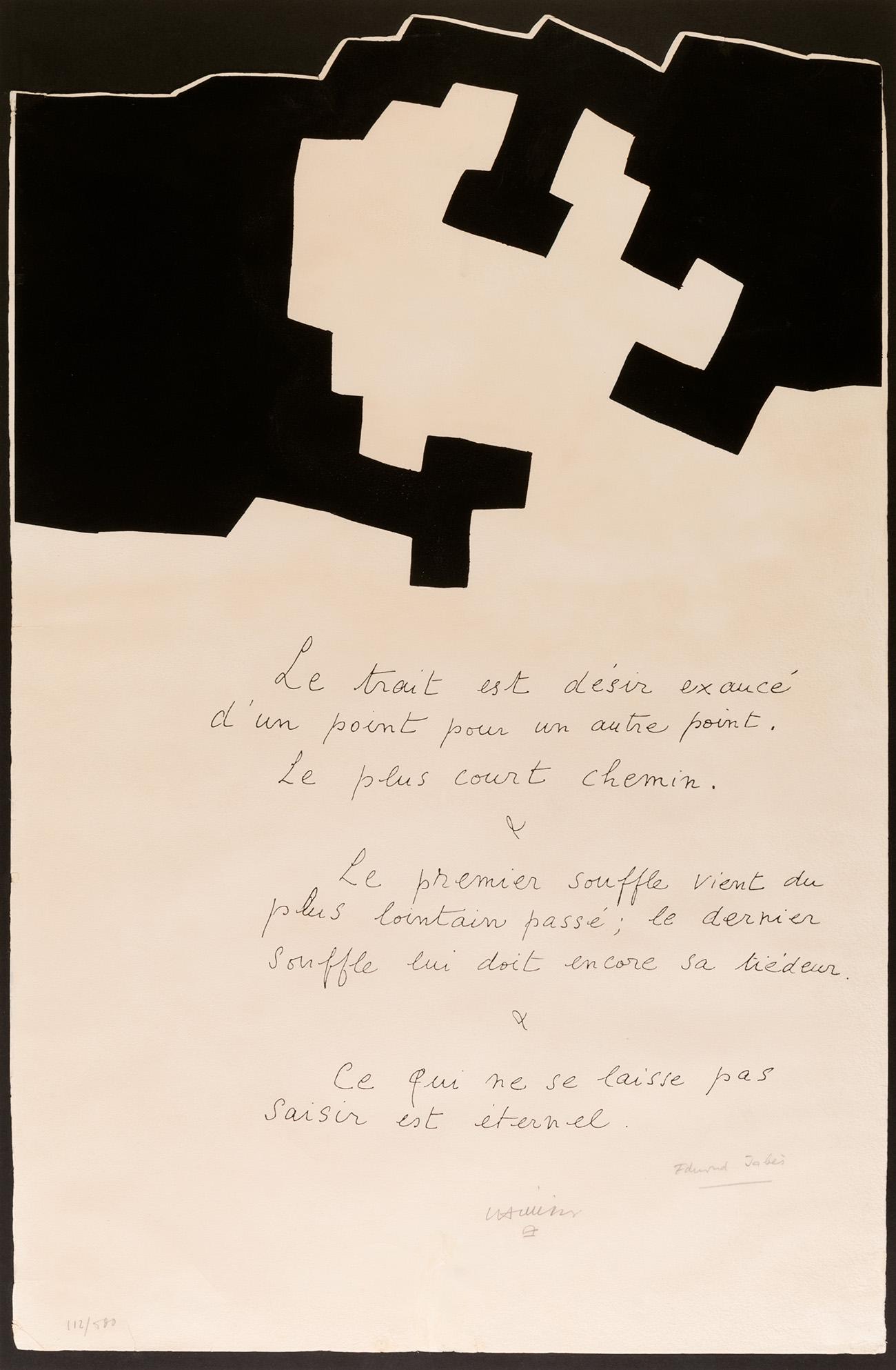 EDUARDO CHILLIDA JUANTEGUI (San Sebastian, 1924 - 2002) (1 of 4)