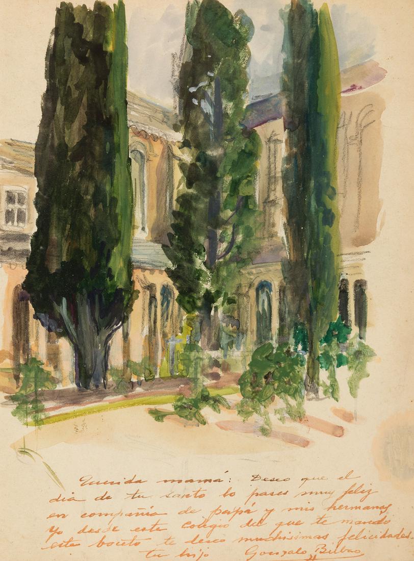 GONZALO BILBAO MARTÃNEZ (Seville, 1860 - Madrid, 1938). "Interior courtyard".  Watercolour on (1 of 3)