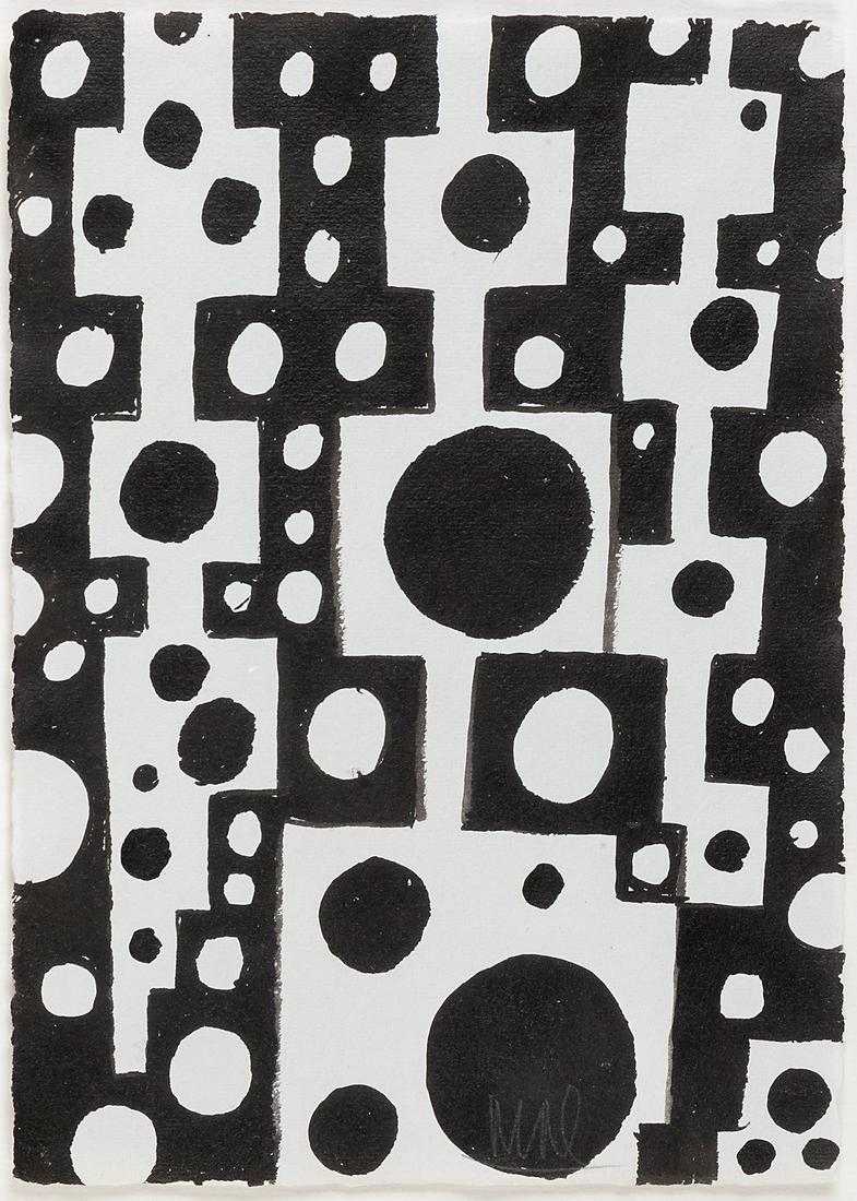 MIGUEL ÃNGEL CAMPANO (Madrid, 1948 - 2018). "Untitled. Oil on paper. Signed in the lower central: MIGUEL ÃNGEL CAMPANO (Madrid, 1948 - 2018). "Untitled. Oil on paper. Signed in the lower central area. Size: 25,5 x 18 cm; 38 x 32 cm (frame). Miguel Ãngel Campano is one of the referents of the so-