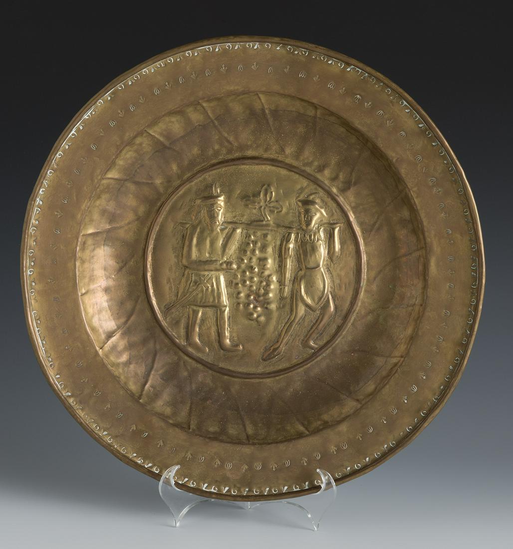 Alms dish, 16th century. Gilded brass. (1 of 3)