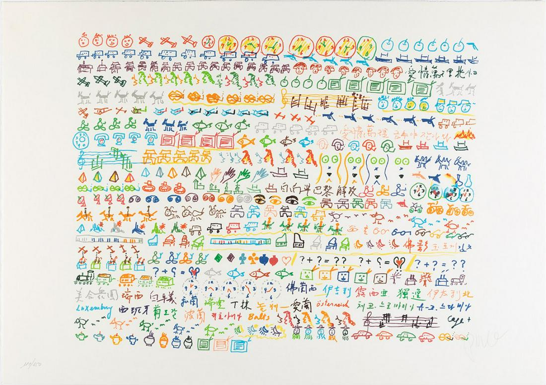 NAM JUNE PAIK (SeÃºl, 1932 â€“ Miami, 2006). Sin tÃ­tulo, 1992, de la "Suite Olympic Centennial".: NAM JUNE PAIK (Seoul, 1932 - Miami, 2006). Untitled, 1992, from the "Suite Olympic Centennial". Lithograph on 270 grams Velin d'Arches paper, copy 110/250. Hand signed and justified. This work is part