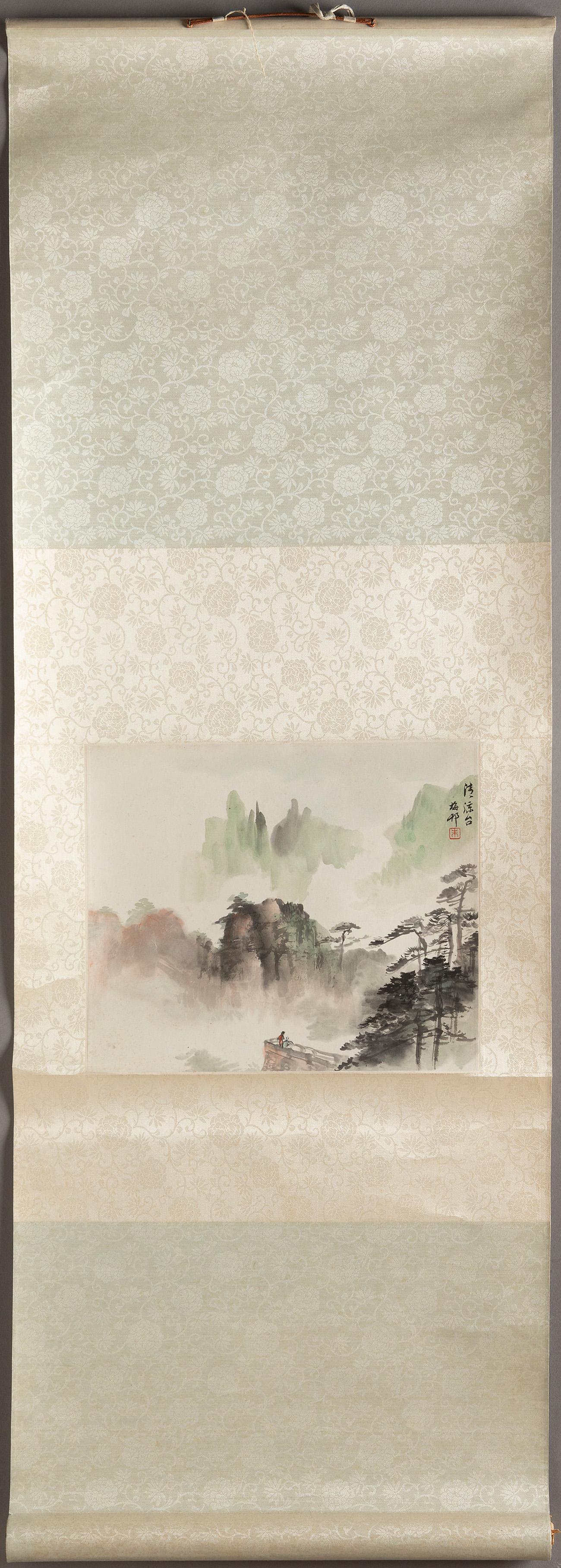 Chinese school of the 20th century. "Landscape". Watercolour on rice paper. Signed Mei Bang and (1 of 4)