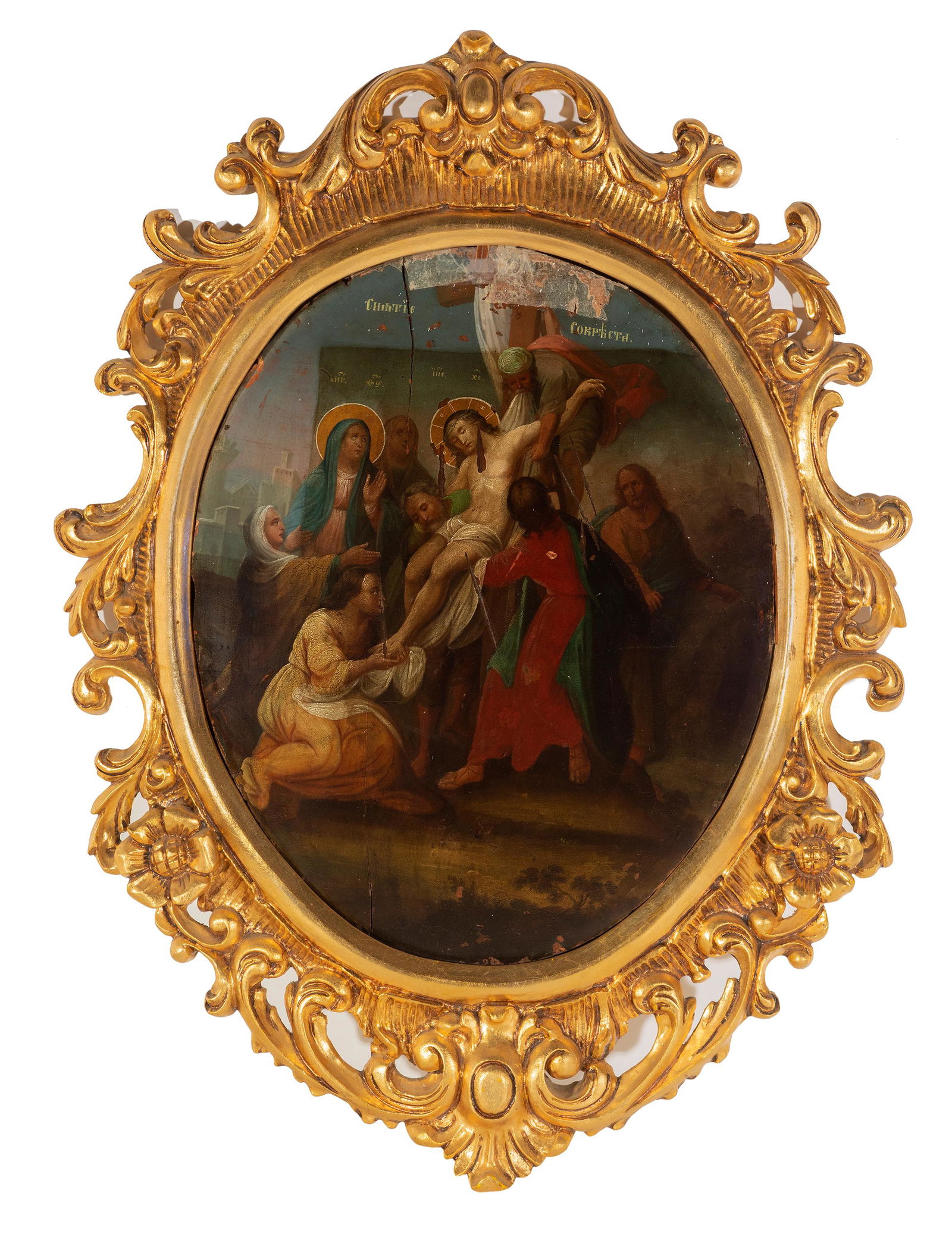 Russian school of the 19th century. "Descent from the Cross". Oil on panel. 20th century frame. It (1 of 4)