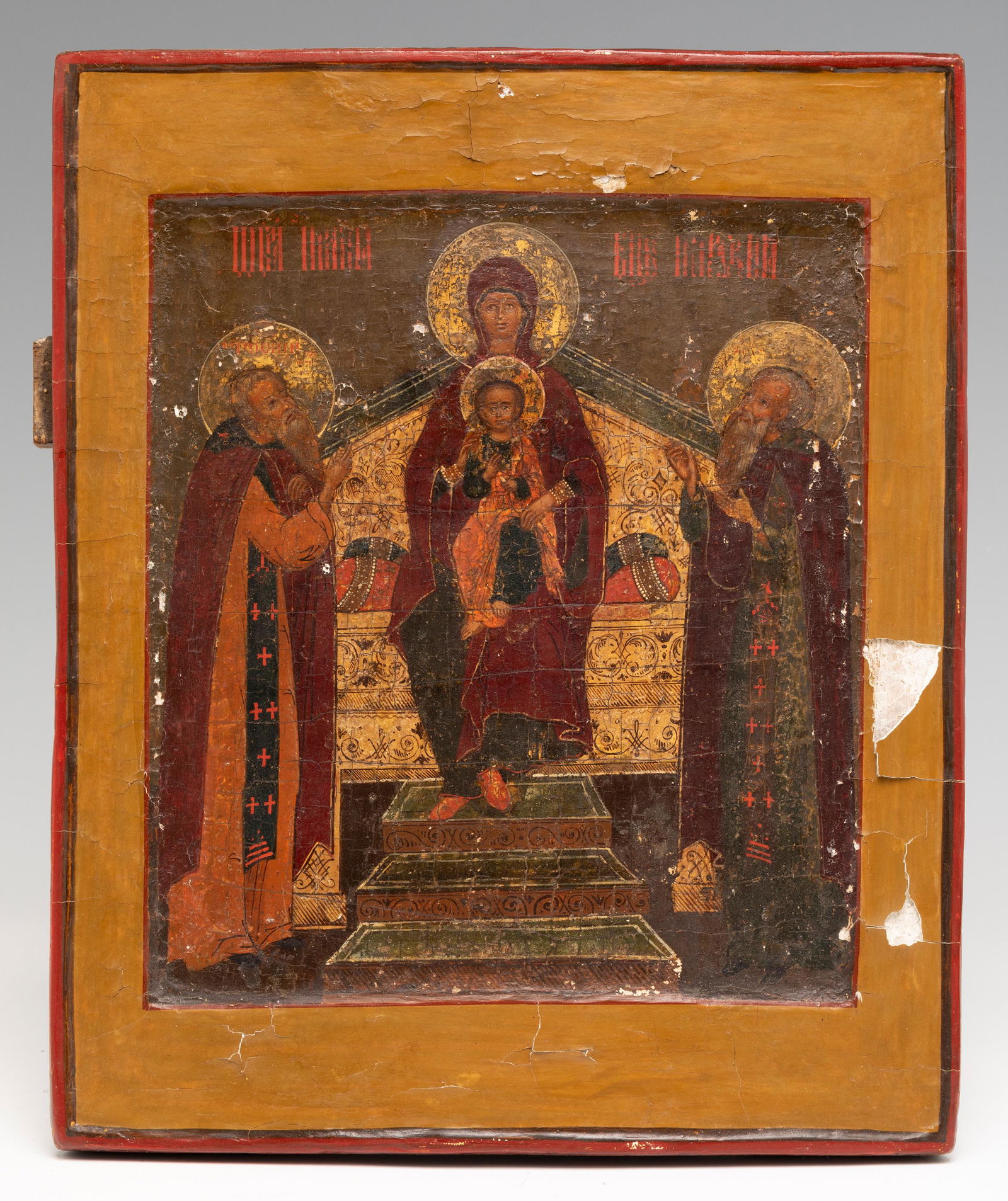 Russian icon of the 19th century. "The Virgin and Child Jesus and selected saints". Tempera on (1 of 4)