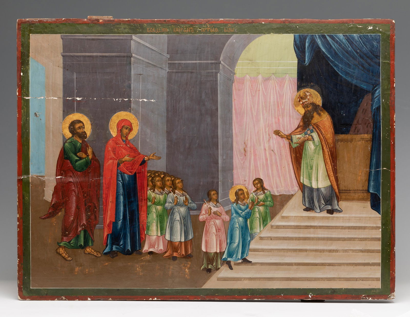 Russian icon from the first third of the 19th century. "Presentation of the Virgin in the Temple". (1 of 5)