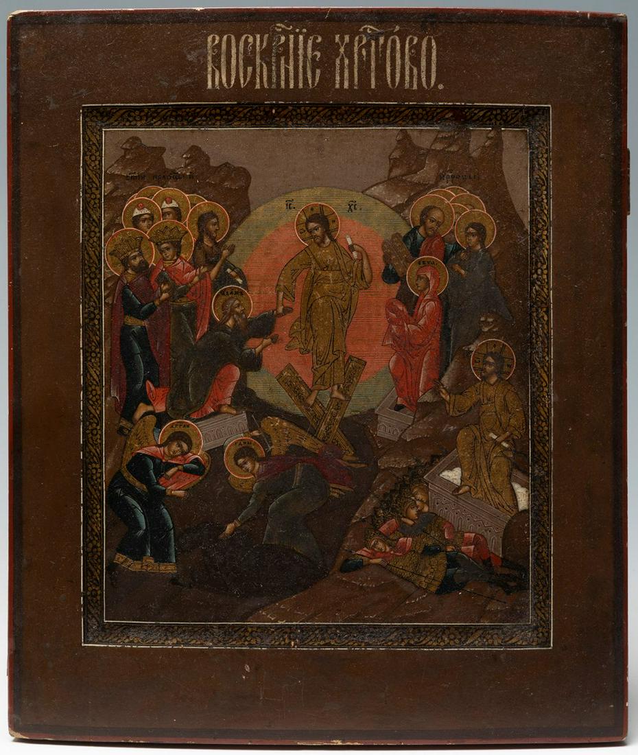 19th century Russian icon. "Resurrection of Christ". Painting on wood. Slight lack of polychromy. (1 of 4)